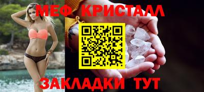наркотики Дубна