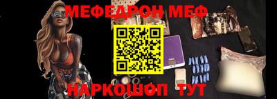 скорость Гусиноозёрск