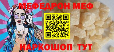 кокс Донской