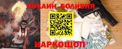 mix Гусь-Хрустальный