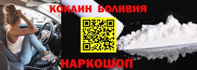 кокс Донской