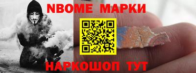 скорость Гусиноозёрск