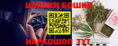 mix Гусь-Хрустальный