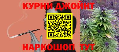mix Гусь-Хрустальный