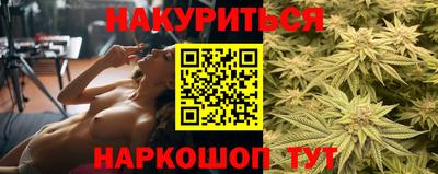 apvp Донецк