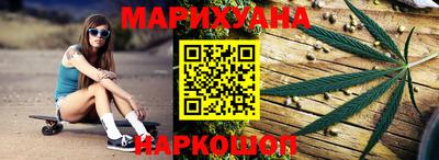 mix Гусь-Хрустальный