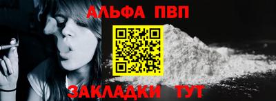 бутират Гусев