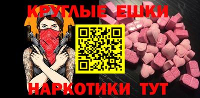 кокс Донской