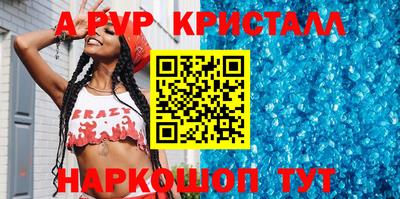 скорость Гусиноозёрск
