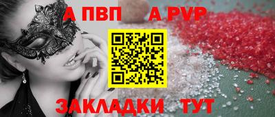 наркотики Дубна