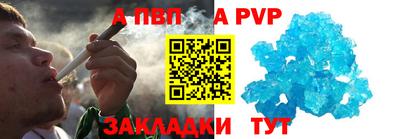 mix Гусь-Хрустальный