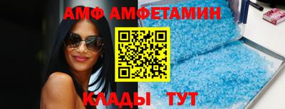 скорость Гусиноозёрск
