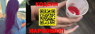 mix Гусь-Хрустальный
