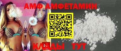 mix Гусь-Хрустальный