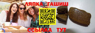 apvp Донецк