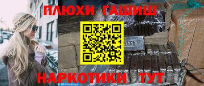 скорость Гусиноозёрск
